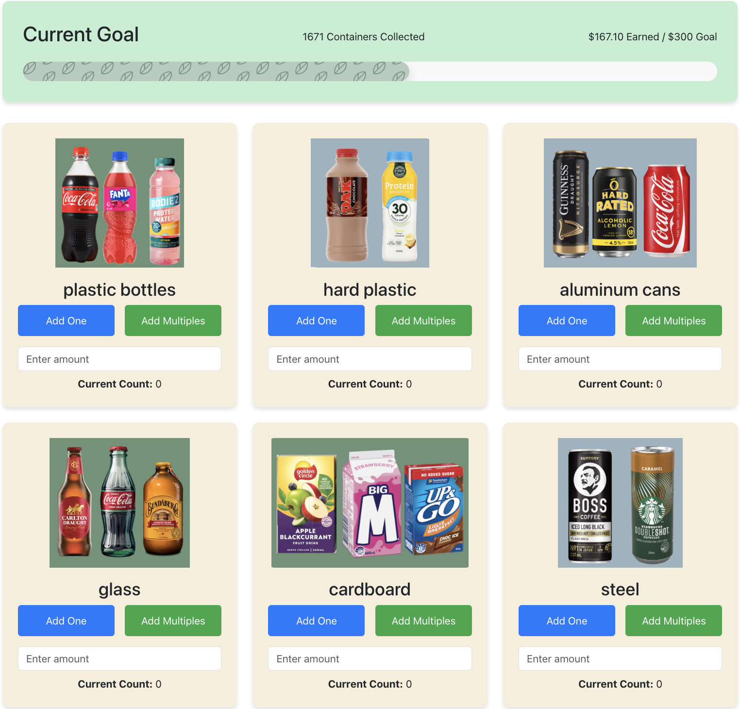 Container Tracker